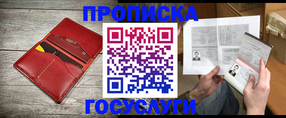 форма 3 в Сухиничи