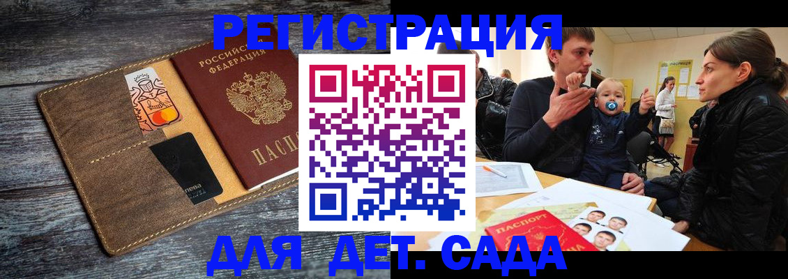форма 3 в Сухиничи