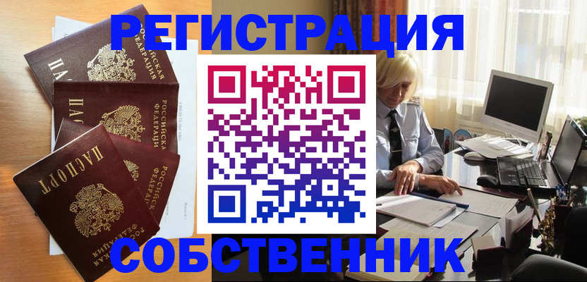 форма 3 в Сухиничи